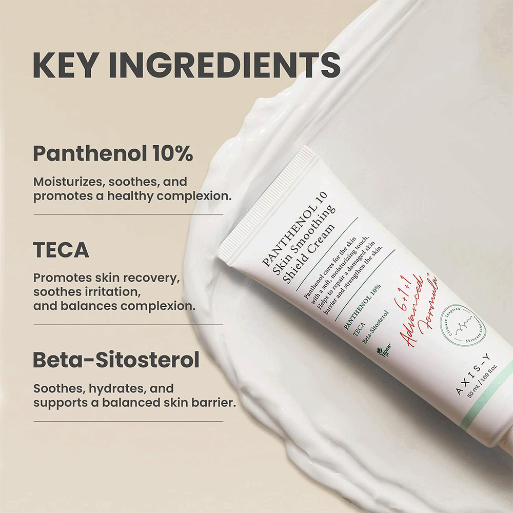 کرم ترمیم و مرطوب کننده پنتنول 10 درصد اکسیس وای axis-y panthenol 10 skin smoothing shield cream