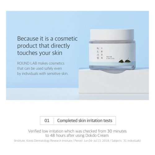 کرم مرطوب کننده دوکدو راندلب ROUND LAB 1025 Dokdo Cream