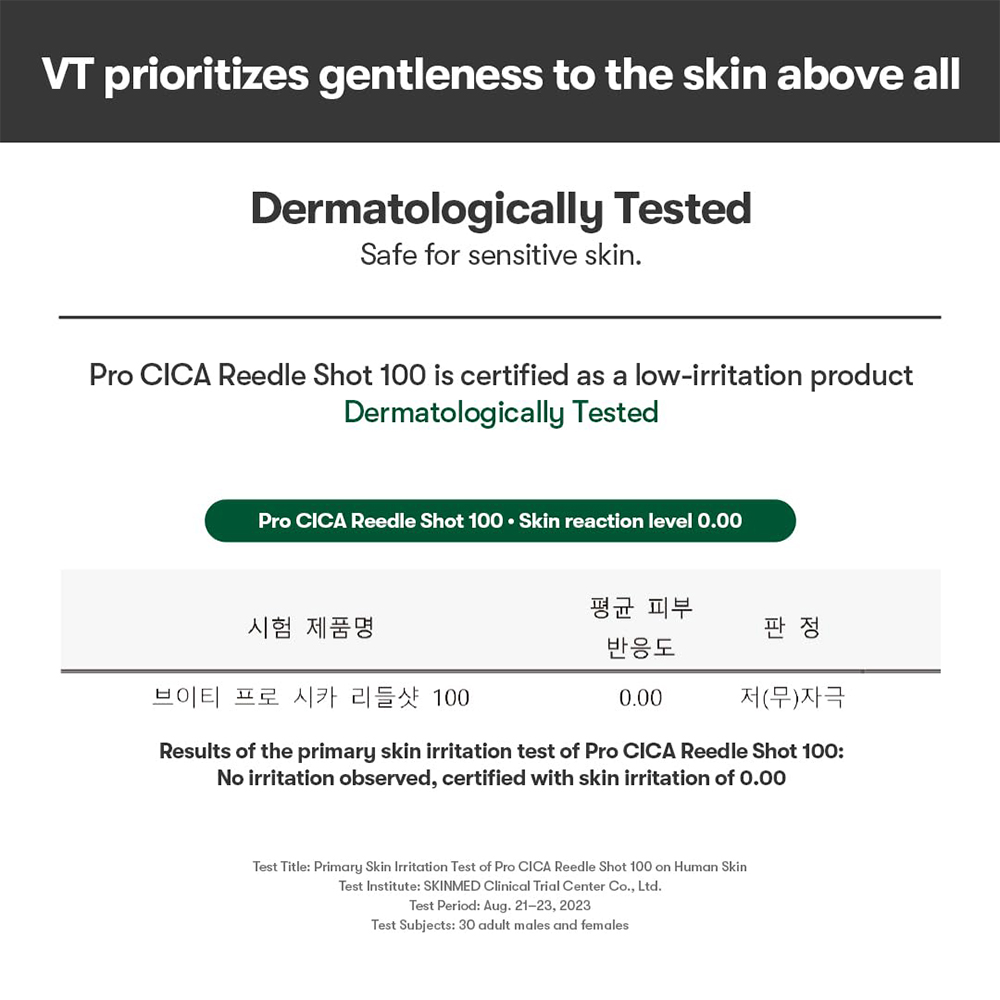 سرم پرو سیکا ریدل شات 100 وی تی کازمتیک VT Cosmetics Pro Cica Reedle Shot 100