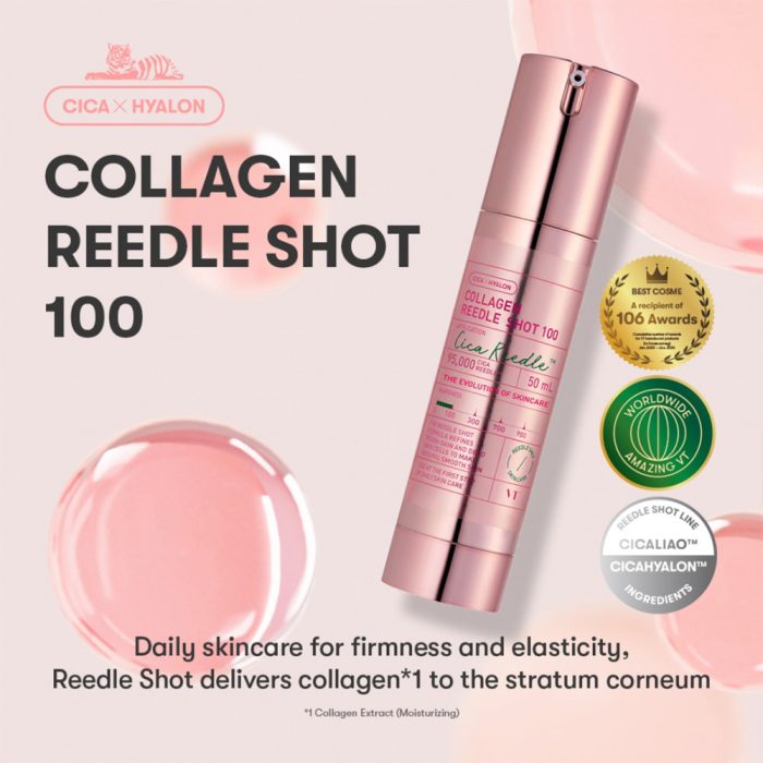 سرم کلاژن ریدل شات 300 وی تی کازمتیک VT Collagen Reedle Shot 300