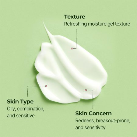 کرم تسکین دهنده سیکا توریدن Torriden Balanceful Cica Cream