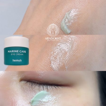 کرم دور چشم ضد چروک و روشن کننده مارین هیمیش HEIMISH Marine Care Eye Cream