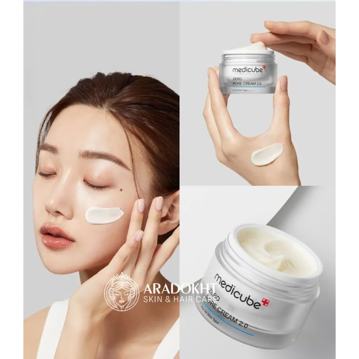 کرم کنترل منافذ و مرطوب کننده مدی کیوب Medicube NEW Zero Pore Cream 2.0