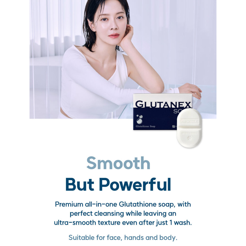 صابون glutathione صابون روشن کننده صورت و بدن گلوتانکس نکسوس فارما Nexus Pharma Glutanex Soap