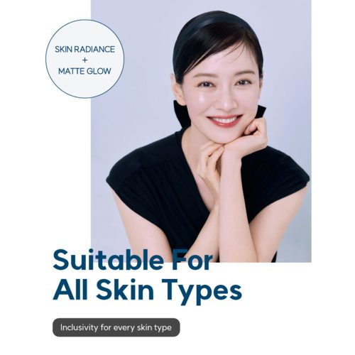 بالم ضد آفتاب روشن کننده گلوتانکس نکسوس فارما Nexus-Pharma Glutanex UV Glow Balm