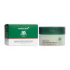 بالم پاک کننده سوپر سیکا مدی کیوب Medicube Super Cica Deep Cleansing Balm