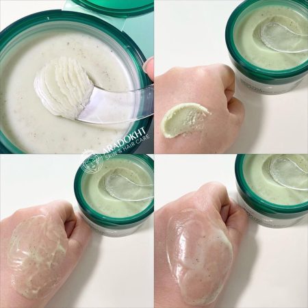 بالم پاک کننده سوپر سیکا مدی کیوب Medicube Super Cica Deep Cleansing Balm