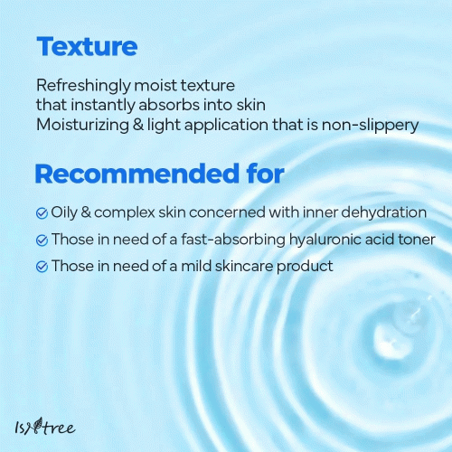 تونر آبرسان هیالورونیک اسید ریز مولکولی ایزنتری Isntree Ultra-Low Molecular Hyaluronic Acid Toner