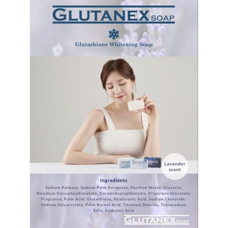 صابون روشن کننده صورت و بدن گلوتانکس نکسوس فارما Nexus Pharma Glutanex Soap