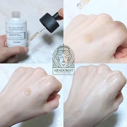 سرم آلفا آربوتین 2 درصد کوزارکس ضد لک و روشن کننده پوست COSRX The Alpha-Arbutin 2 Discoloration Care serum