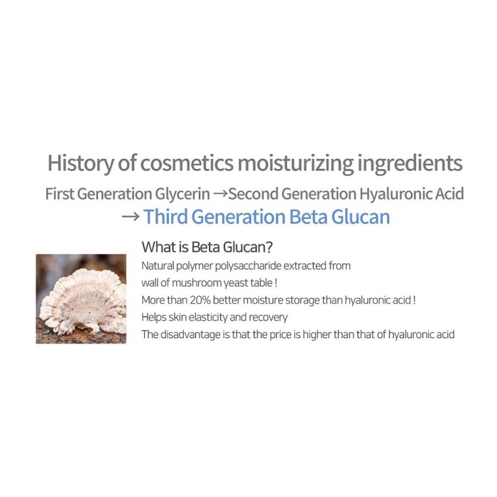 سرم بتاگلوکان آیونیک آبرسان قوی و تقویت کننده سد دفاعی پوست iUnik Beta-Glucan Power Moisture Serum