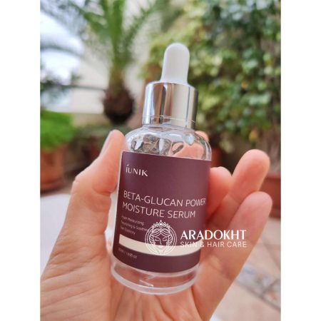 سرم بتاگلوکان آیونیک آبرسان قوی و تقویت کننده سد دفاعی پوست iUnik Beta-Glucan Power Moisture Serum