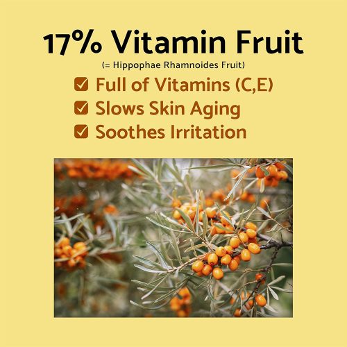 سرم سینرژی ویتامین پروپولیس آیونیک ضدالتهاب و روشن کننده پوست iUNIK Propolis Vitamin Synergy Serum