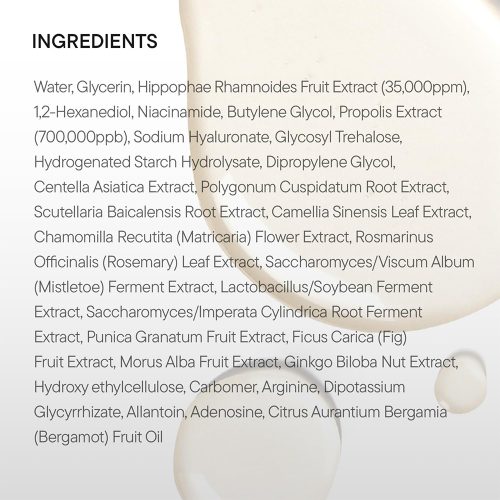 سرم سینرژی ویتامین پروپولیس آیونیک ضدالتهاب و روشن کننده پوست iUNIK Propolis Vitamin Synergy Serum