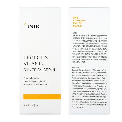 سرم سینرژی ویتامین پروپولیس آیونیک ضدالتهاب و روشن کننده پوست iUNIK Propolis Vitamin Synergy Serum