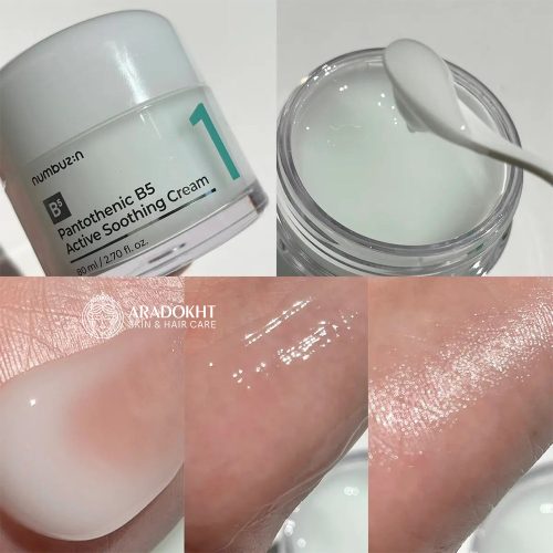 سوتینگ کرم شماره 1 نامبوزین مرطوب کننده و تسکین دهنده پوست Numbuzin No.1 Pantothenic B5 Active Soothing Cream