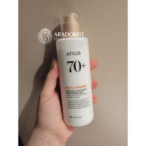 لوسیون برنج و سراماید آنوا مرطوب کننده و روشن کننده پوست Anua Rice 70 Intensive Moisturizing Milk