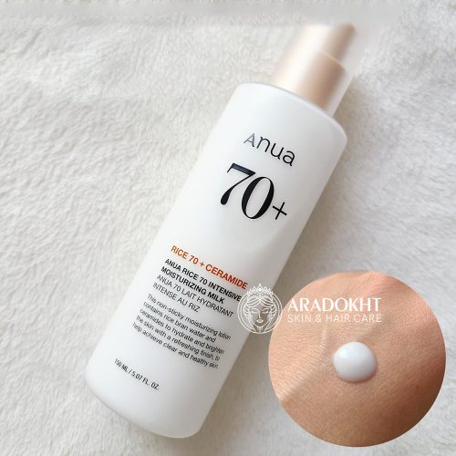 لوسیون برنج و سراماید آنوا مرطوب کننده و روشن کننده پوست Anua Rice 70 Intensive Moisturizing Milk