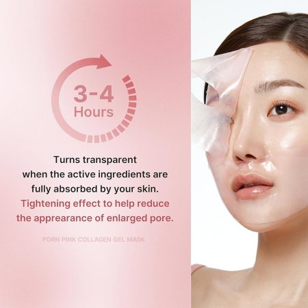 ماسک ژلی PDRN و کلاژن مدی کیوب MEDICUBE PDRN Pink Collagen Gel Mask