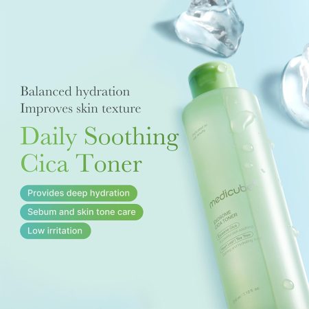 تونر اگزوزوم سیکا مدی کیوب Medicube Exosome Cica Toner