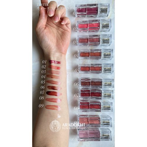 تینت لب براق تیر تیر TIRTIR Waterism Glow Tint