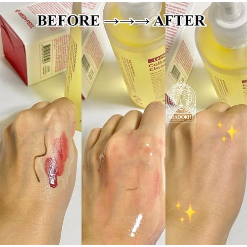 شوینده روغنی لاکتو کلاژن قرمز مدی پیل MEDI-PEEL Red Lacto Collagen Cleansing Oil