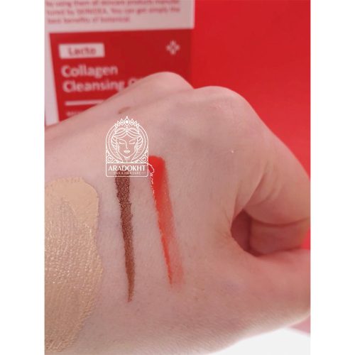 شوینده روغنی لاکتو کلاژن قرمز مدی پیل MEDI-PEEL Red Lacto Collagen Cleansing Oil