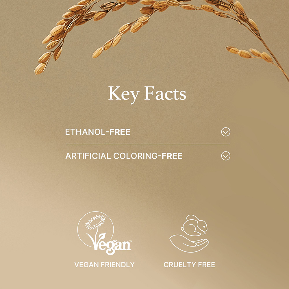 ماسک برنج آیم فرام آبرسان و روشن کننده پوست I'm From Rice Mask