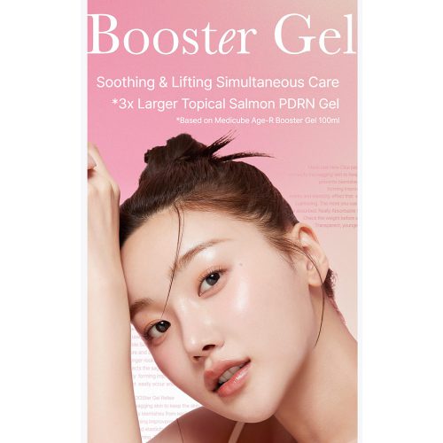 ژل بوستر ضد چروک PDRN مدی کیوب Medicube PDRN Booster Gel