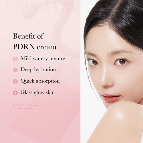 کرم مرطوب کننده هیالورونیک و PDRN مدی کیوب Medicube PDRN Pink Hyaluronic Moisturizing Cream