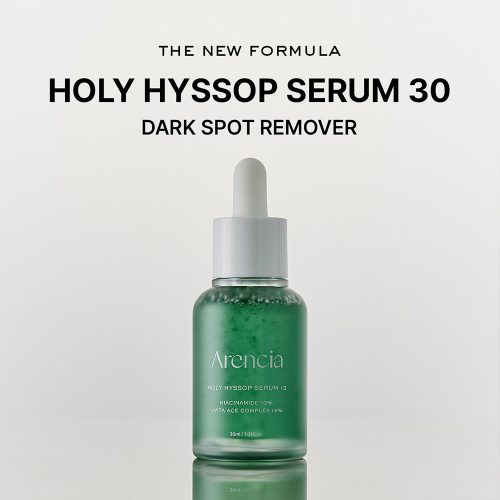 سرم تسکین دهنده و روشن کننده زوفا مقدس آرنسیا Arencia Holy Hyssop Serum 12