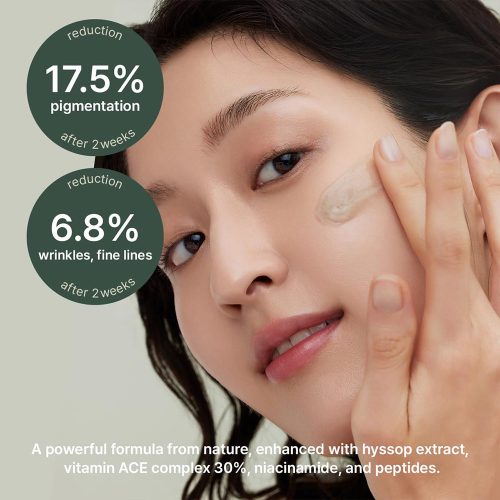 سرم ماسک تسکین دهنده و درخشان کننده زوفا مقدس آرنسیا Arencia Holy Hyssop Serum 30