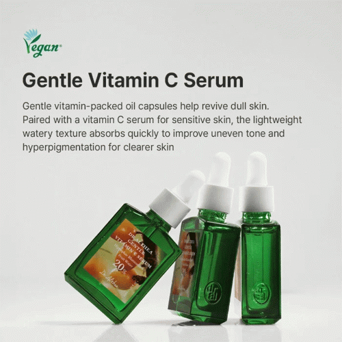 سرم ویتامین سی دکتر التیا Dr.Althea Gentle Vitamin C Serum