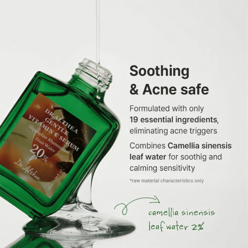 سرم ویتامین سی دکتر التیا Dr.Althea Gentle Vitamin C Serum