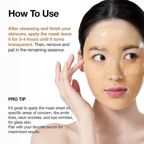 ماسک ورقه ای برنج و کلاژن آنوا مرطوب و درخشان کننده پوست Anua Rice 70 Glow Collagen Mask