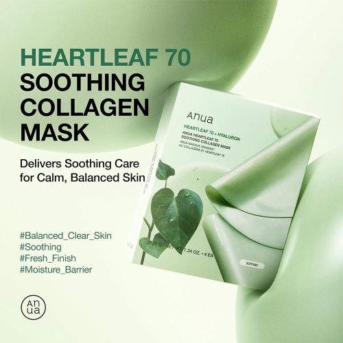 پک ماسک هارتلیف و هیالورون آنوا تسکین دهنده پوست Anua Heartleaf 70 Soothing Collagen Mask