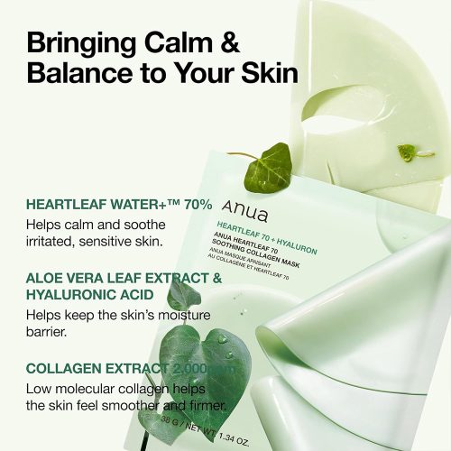 پک ماسک هارتلیف و هیالورون آنوا تسکین دهنده پوست Anua Heartleaf 70 Soothing Collagen Mask