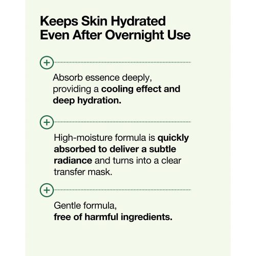 پک ماسک هارتلیف و هیالورون آنوا تسکین دهنده پوست Anua Heartleaf 70 Soothing Collagen Mask