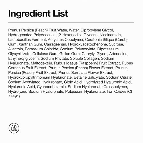پک ماسک ورقه ای هلو نیاسینامید آنوا روشن کننده پوست ANUA Peach 70 Niacin Brightening Collagen Mask