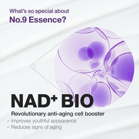 اسنس ضد چروک بایو لیفتینگ شماره 9 نامبوزین Numbuzin No.9 Essence NAD+ BIO Lifting-sil Essence