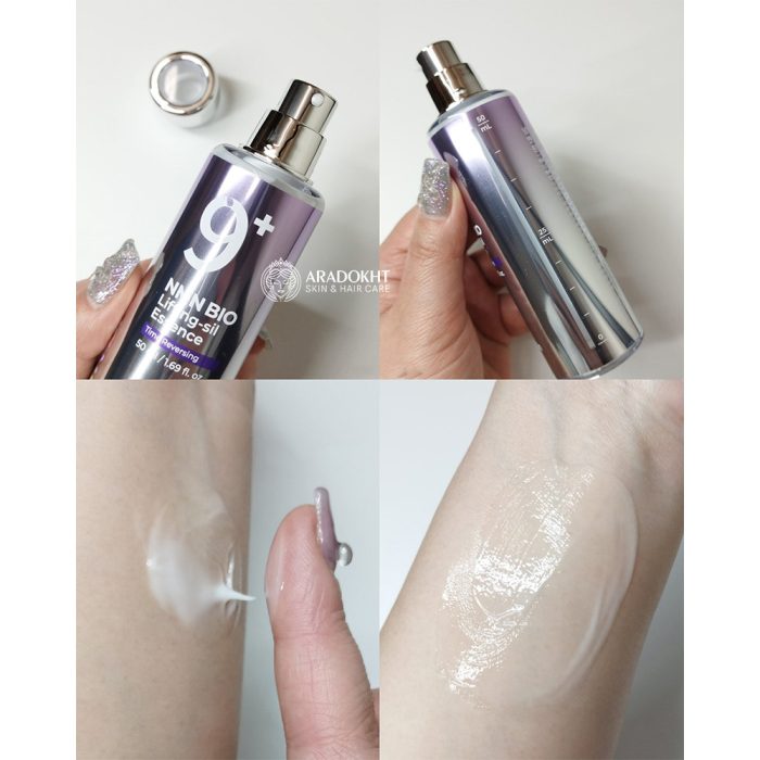 اسنس ضد چروک بایو لیفتینگ شماره 9 نامبوزین Numbuzin No.9 Essence NAD+ BIO Lifting-sil Essence