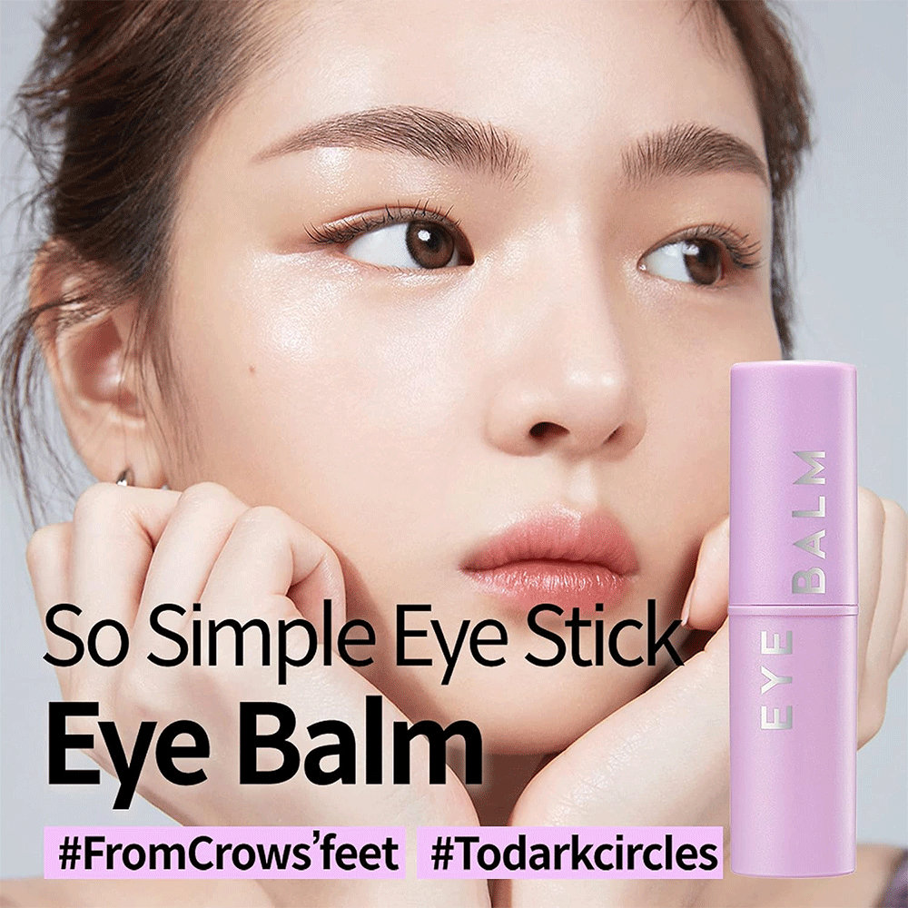بالم استیکی دور چشم کاهی ضد چروک و روشن کننده KAHI Eye Balm