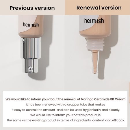 بی بی کرم مورینگا سرامید هیمیش Heimish Moringa Ceramide BB Cream SPF 30