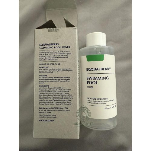 تونر آبرسان و تسکین دهنده اکوال بری EQQUALBERRY Swimming Pool Toner