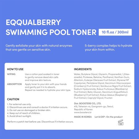 تونر آبرسان و تسکین دهنده اکوال بری EQQUALBERRY Swimming Pool Toner