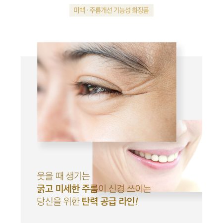 تونر جوانساز سل توکسینگ درما جورس مدی پیل Medi Peel Cell Toxing Dermajours Toner