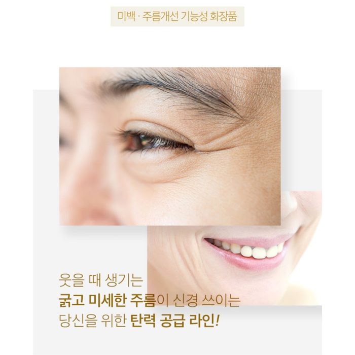 تونر جوانساز سل توکسینگ درما جورس مدی پیل Medi Peel Cell Toxing Dermajours Toner