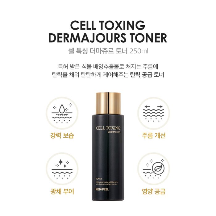 تونر جوانساز سل توکسینگ درما جورس مدی پیل Medi Peel Cell Toxing Dermajours Toner