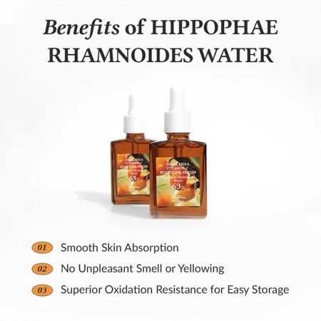 سرم ضد لک ویتامین سی 63 درصد دکتر التیا Dr. Althea Vitamin C Boosting Serum
