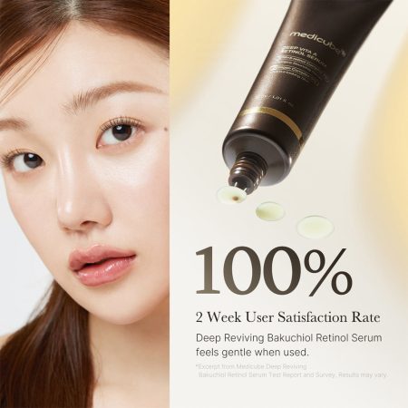 سرم ضد چروک رتینول مدی کیوب Medicube Deep Vita A Retinol Serum